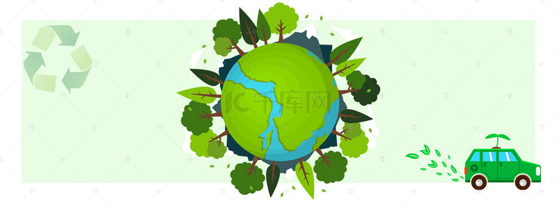 绿色环保能源背景图片_节能减排绿色地球banner