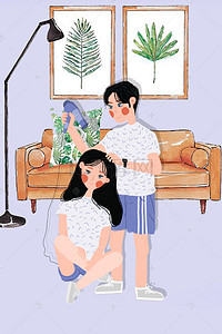 紫色清新文艺手绘情侣广告背景