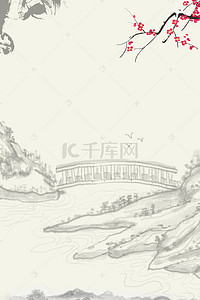 h5中国风梅花背景图片_中国风古风梅花H5背景