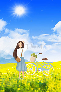 手绘水彩插画卡通背景图片_手绘骑自行车的女生