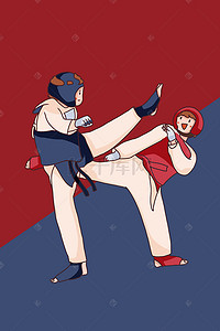 卡通培训班海报背景图片_跆拳道招生海报背景模板