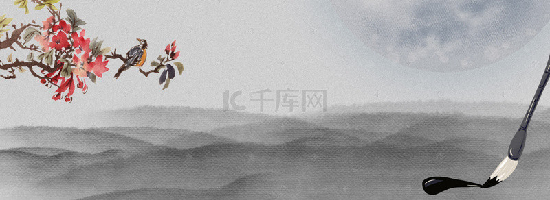大气毛笔背景图片_中国风大气山河海报banner