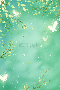 绿色蝴蝶背景图片_绿色的植物背景设计