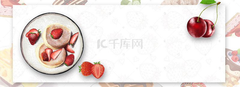 下午茶新品上市红色卡通banner