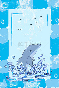 可爱框标题框背景图片_蓝色海洋卡通相框背景