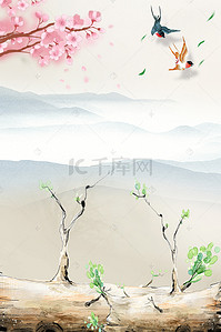 山水树鸟背景图片_中国风水墨画 文艺背景