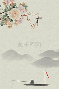 水墨工笔画山水背景图片_复古水墨山水工笔画背景模板