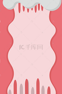 展板背景图片_女生节剪纸风甜美粉色背景展板