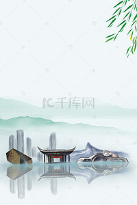 大气水墨风背景图片_中国水墨风大气成都形象旅游海报背景素材