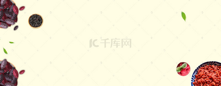 淘宝京东夏季美食果酒大促海报夏季促销海报