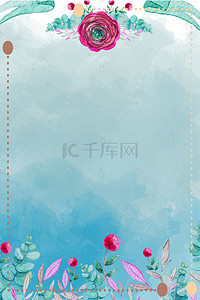 蓝色花朵原创背景图