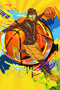 创意篮球培训招生海报背景