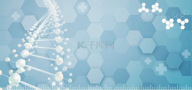 缅怀先烈致敬经典展板背景图片_简约分子链医学医疗海报