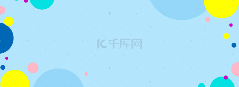 清新几何服装背景图片_创意简约电商banner