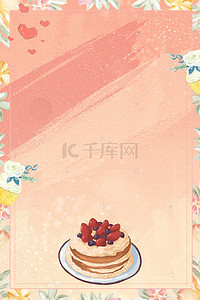 面包海报背景图片_美食甜品点心蛋糕背景模板