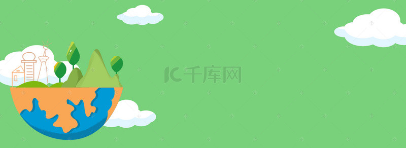 节能减排绿色环保背景图片_节能节约低碳出行绿色banner