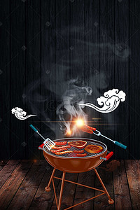 特色餐饮美食背景图片_美味烤肉特色餐饮小吃美食宣传海报设计背景