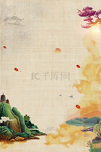 典雅中国风背景背景图片_典雅梦幻古风海报背景