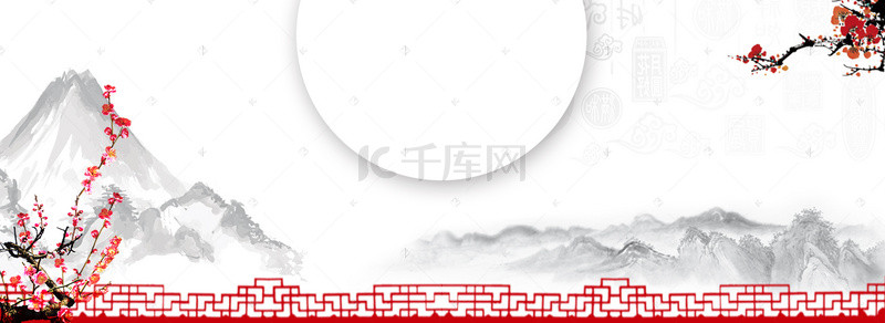 水墨风传统背景图片_唯美中国风海报背景