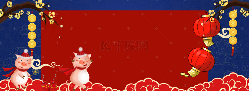 猪年正月背景图片_元宵节正月十五中国风海报背景