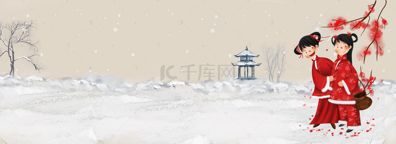 红梅古风背景图片_冬季复古中国风雪地背景