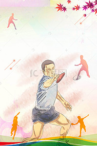 乒乓球体育比赛背景图片_乒乓球比赛海报背景素材