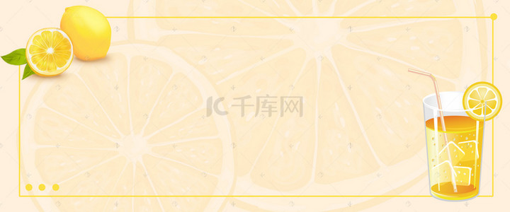 夏季清凉简约海报背景图片_柠檬夏季清凉简约薄荷海报banner