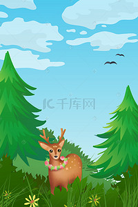 世界森林日小鹿树木卡通海报