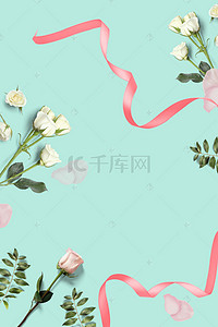 玫瑰促销活动背景图片_清新简洁七夕商场促销活动海报背景素材