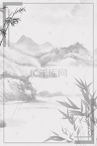 儒家传统文化背景图片_校园文化宣传挂画海报