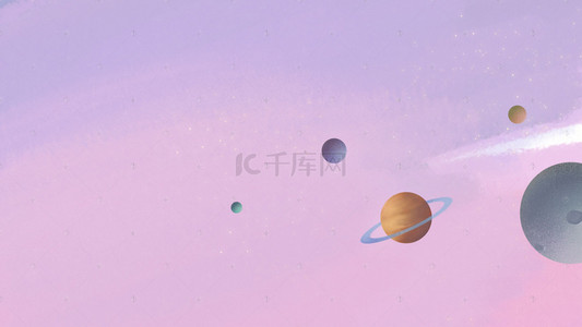 插画系列海报背景图片_小清新星球系列手绘背景