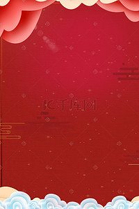 商场促销海报素材背景图片_大气星光红色舞台背景素材