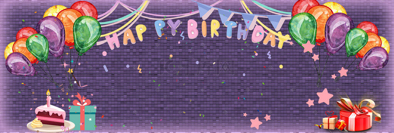 气球礼盒背景背景图片_大气质感紫色卡通风生日聚会成人礼通用背景