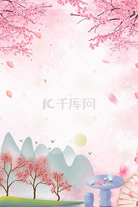 中国古典标签边框背景图片_中国风桃花分层背景