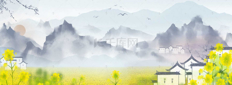 景色背景素材背景图片_婺源油菜花大气大山中国风banner