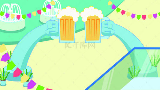 饮料海报背景图片_手绘卡通矢量啤酒节海报背景