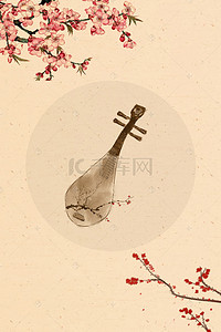 两把带吊穗的古琴背景图片_中国风古韵水墨画平面广告