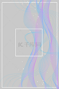 商标广告背景图片_彩色条纹几何图案平面广告