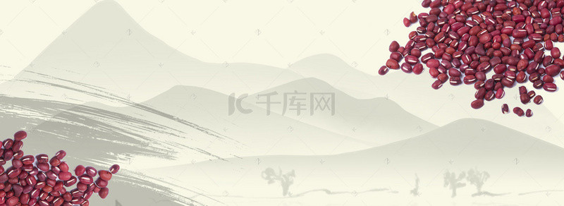 红豆简约灰色海报背景banner