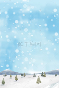 12月背景图片_12月你好psd分层banner