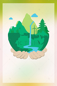 大自然素材背景图片_环境公益大自然手绘H5背景素材