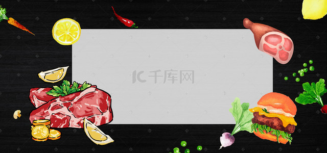 优质牛腿肉简约几何黑色banner