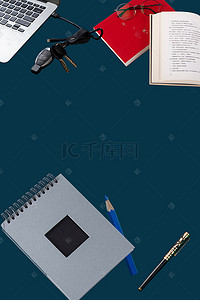 笔记本商务办公背景图片_现代商务办公文具教育开学笔记广告背景