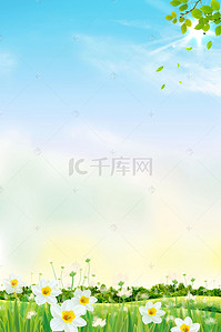 传统立春节气背景图片_立春节气二十四节气