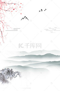 创意山水画背景图片_中国风江山如画创意古风矢量海报背景模板