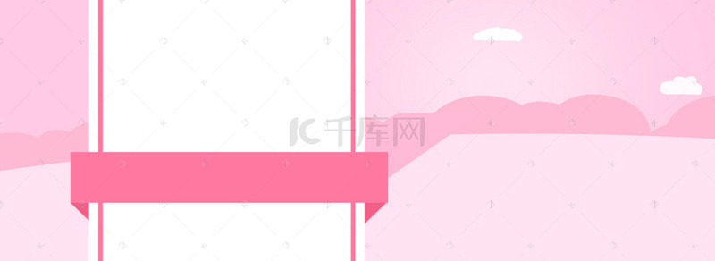 边框几何粉色banner背景