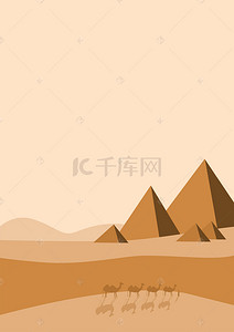 一带一路沙漠骆驼黄色海报背景设计
