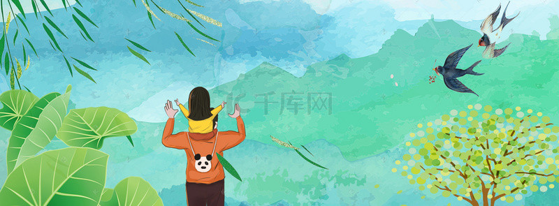 野外背景卡通背景图片_父亲节banner