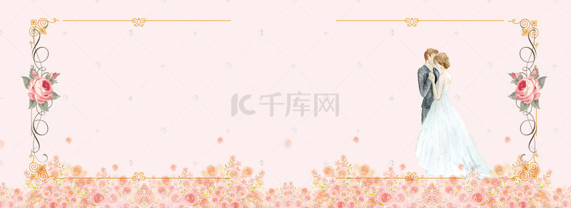 花卉清新婚礼海报背景图片_唯美小清新花朵婚礼