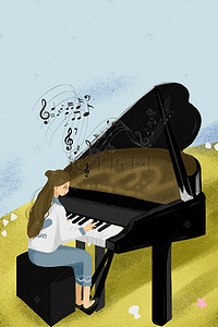 音乐海报psd背景图片_音乐梦想钢琴培训PSD分层